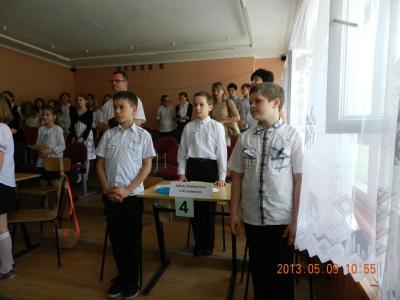 konkurs_papieski_10.jpg