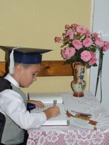 slubowanie2013_31.jpg