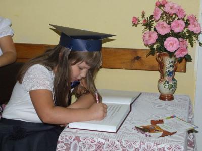 slubowanie2013_41.jpg