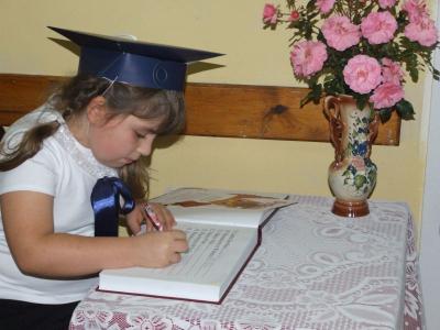 slubowanie2013_42.jpg