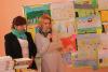 Kliknij by wejść plastyczny2014_04_t1.jpg