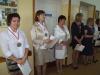 Kliknij by wejść koniec2014_32_t1.jpg