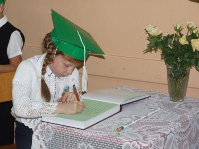 slubowanie2014_023.jpg