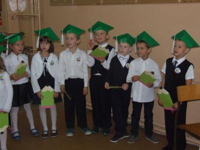 slubowanie2014_026.jpg