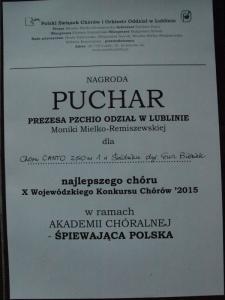 Canto_2015_08.jpg