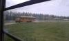 Kliknij by wejść foto16_t1.jpg