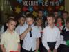 Kliknij by wejść dm_2011_016_t1.jpg