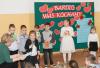 Kliknij by wejść foto7_t1.jpg