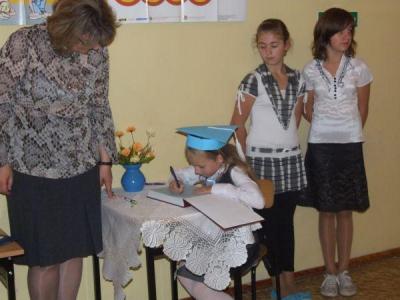 slubowanie_2011_008.jpg