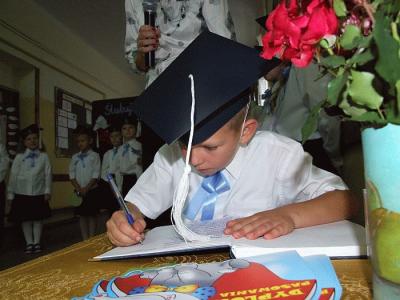 slubowanie_2010_028.jpg