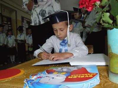 slubowanie_2010_034.jpg
