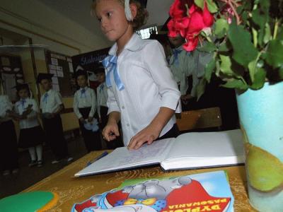 slubowanie_2010_036.jpg