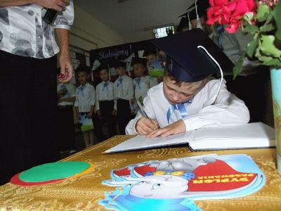 slubowanie_2010_039.jpg
