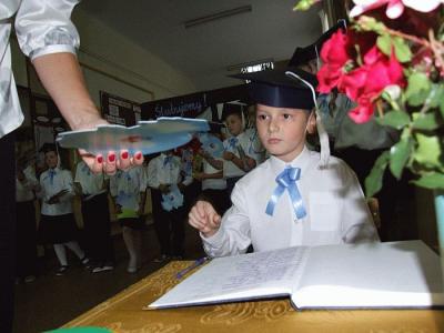 slubowanie_2010_042.jpg
