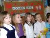 Kliknij by wejść d_b_j_d_2012-019_t1.jpg